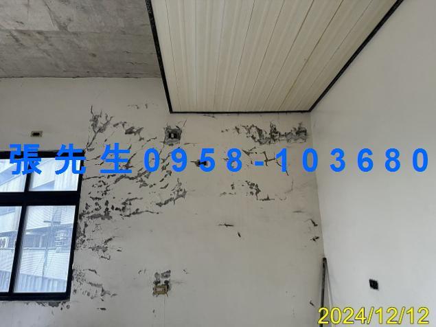 桃園透天法拍-1