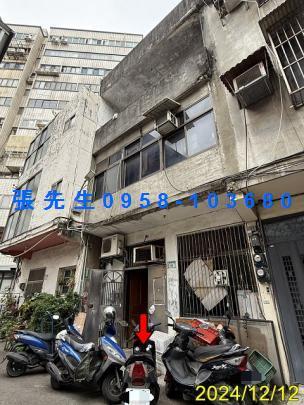 桃園透天法拍-0