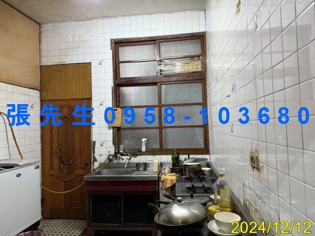 桃園透天法拍-5