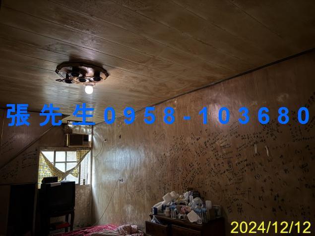 桃園透天法拍-7