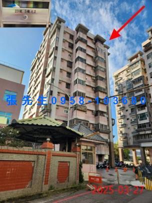 新竹拍賣大樓-1