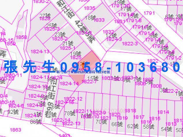 新竹透天拍賣-3
