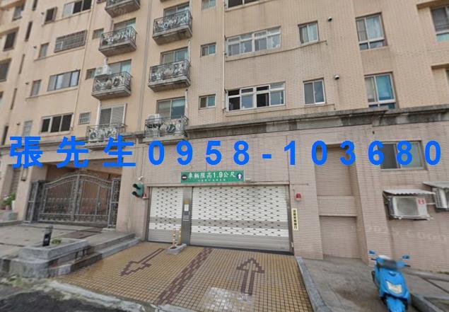 桃園桃園區法拍華廈-1