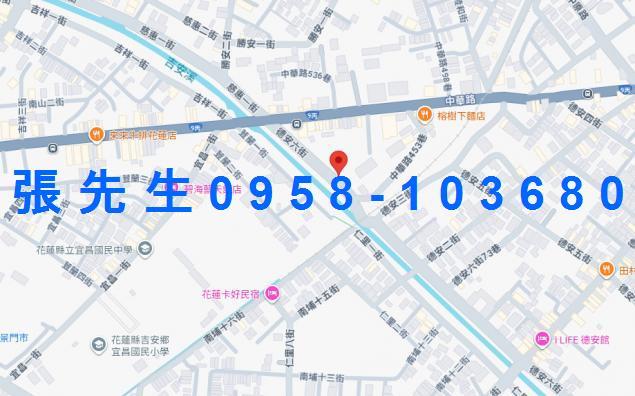 花蓮花蓮市華廈法拍-1