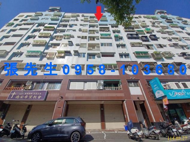 花蓮花蓮市華廈法拍-0