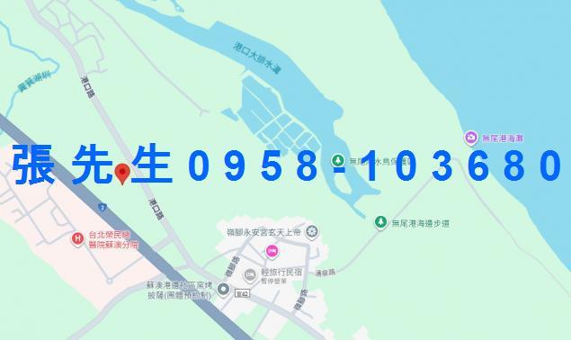 宜蘭蘇澳農舍法拍-1