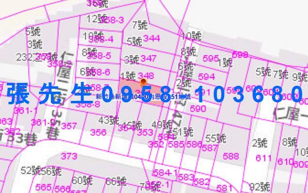 新竹新埔拍賣透天-1