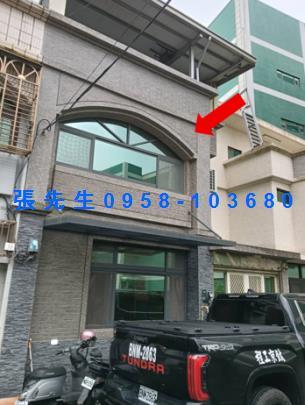 新竹新豐透天拍賣-1