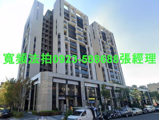 台中東區法拍大樓-0