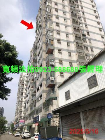 台中北屯法拍大樓-1