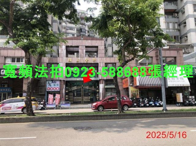 台中北屯法拍大樓-2