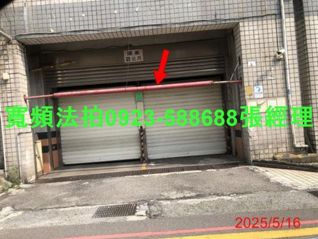 台中北屯法拍大樓-3