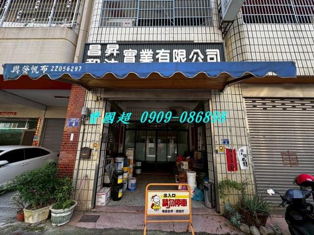 台中北屯透天法拍-3