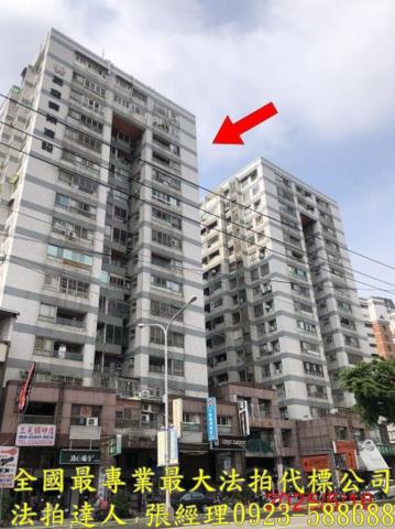台中北屯法拍大樓-0
