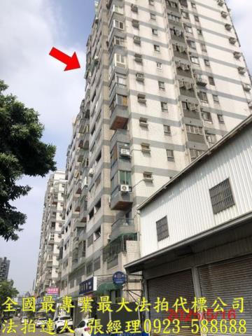 台中北屯法拍大樓-1