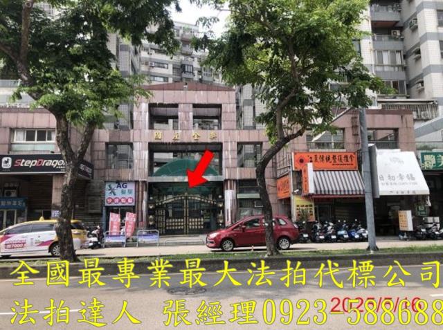 台中北屯法拍大樓-2