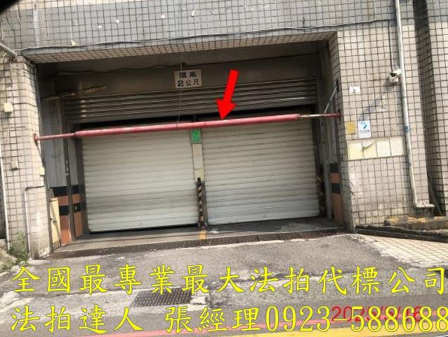 台中北屯法拍大樓-3