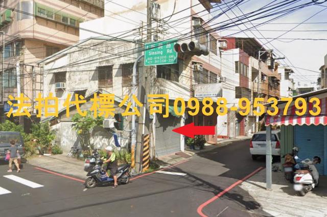 烏日透天法拍-1
