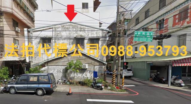 烏日透天法拍-0