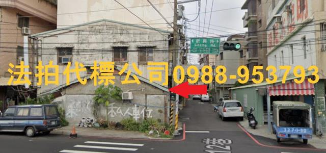 烏日透天法拍-4