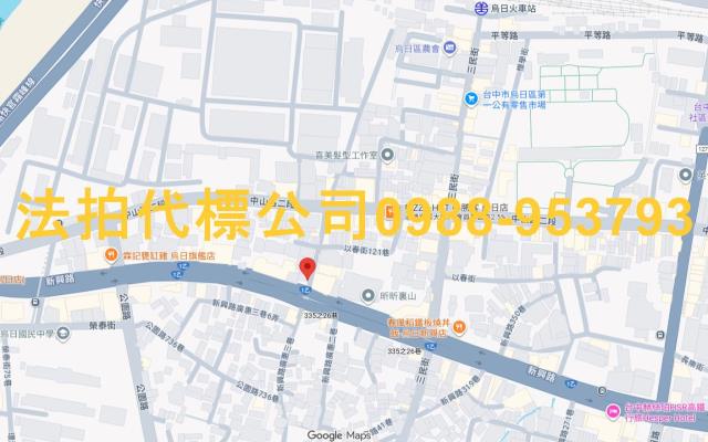烏日透天法拍-5