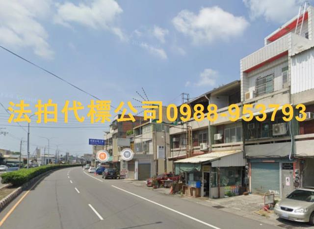 溪湖法拍透天-2