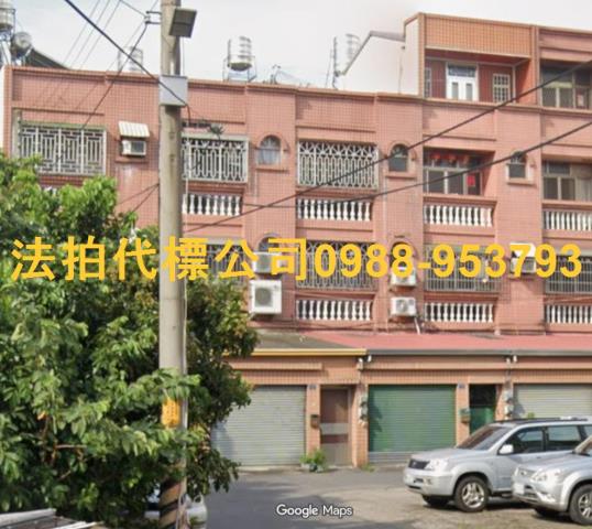 二水透天法拍-2