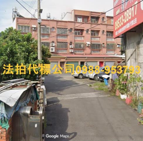 二水透天法拍-1