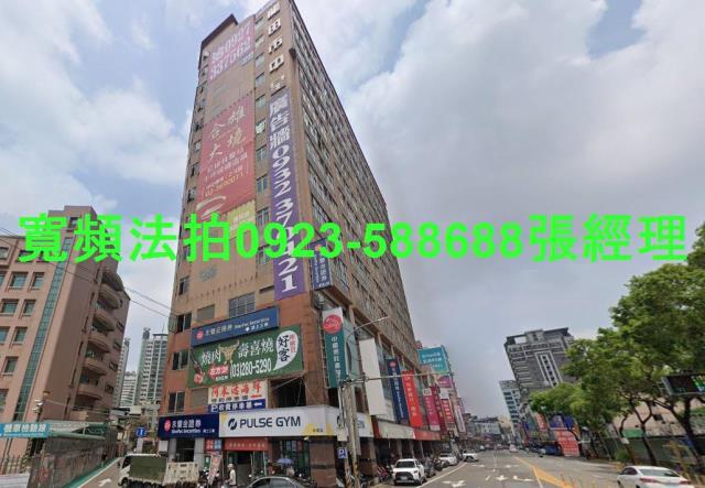 桃園法拍大樓-0