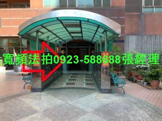 桃園法拍大樓-2