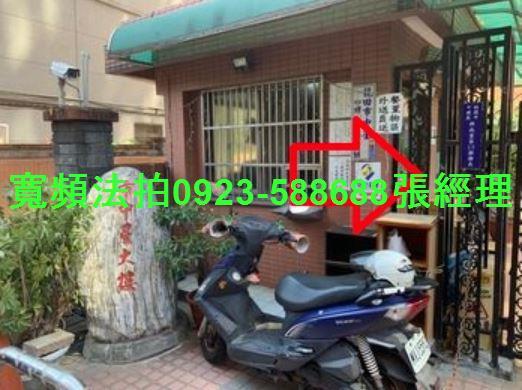 桃園法拍大樓-3