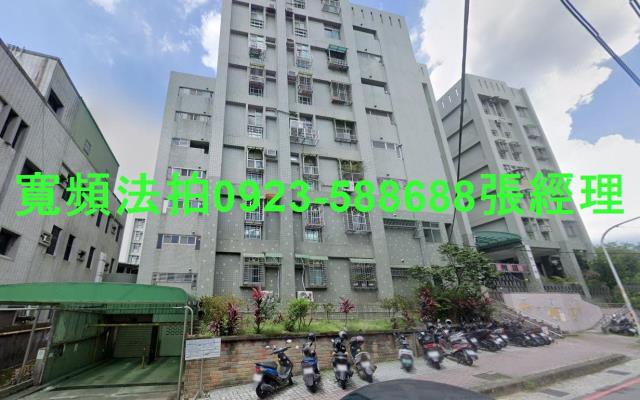 桃園華廈法拍-0