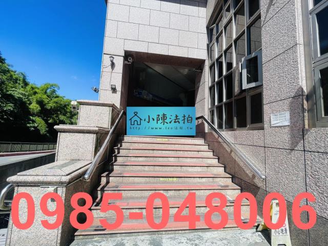 台北信義區法拍大樓-4