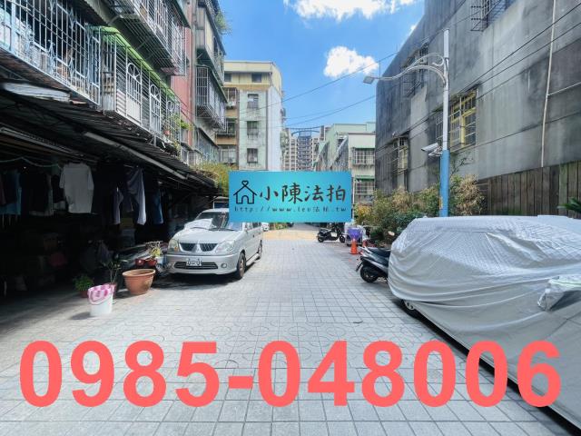 新北五股公寓法拍-6