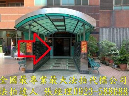 桃園中壢法拍大樓-3
