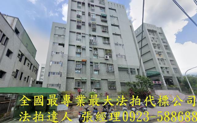 桃園龜山法拍華廈-0
