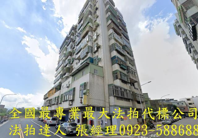 桃園平鎮法拍大樓-0