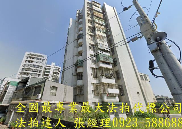 桃園平鎮法拍大樓-1