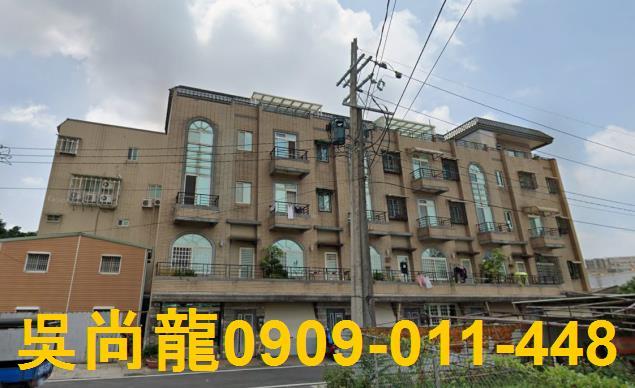 桃園大溪透天法拍-1