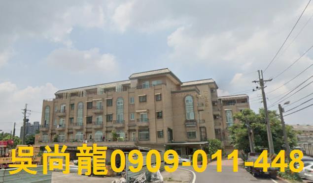 桃園大溪透天法拍-2