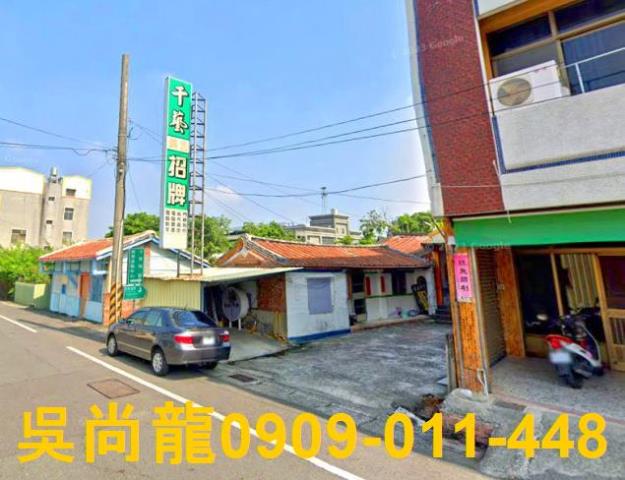 台南下營法拍一樓-2