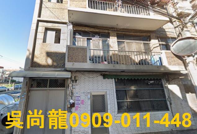 桃園八德公寓法拍-1