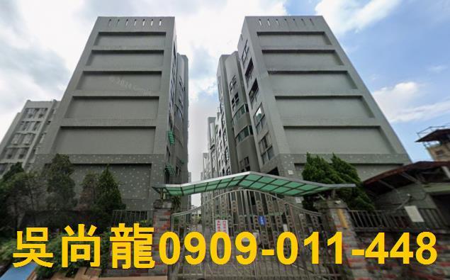 桃園龜山華廈法拍-2