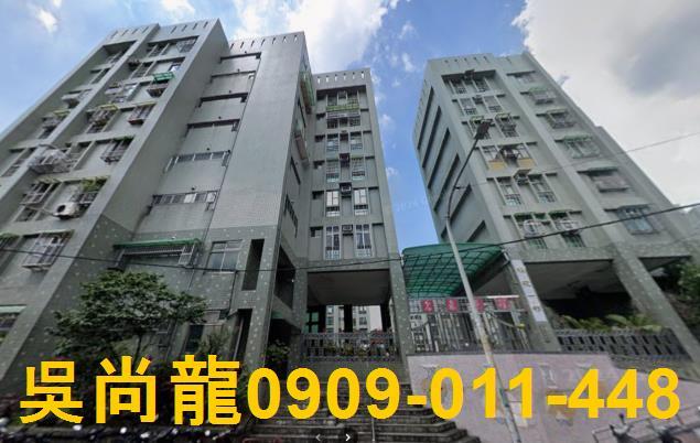 桃園龜山華廈法拍-3