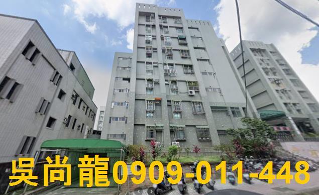 桃園龜山華廈法拍-0