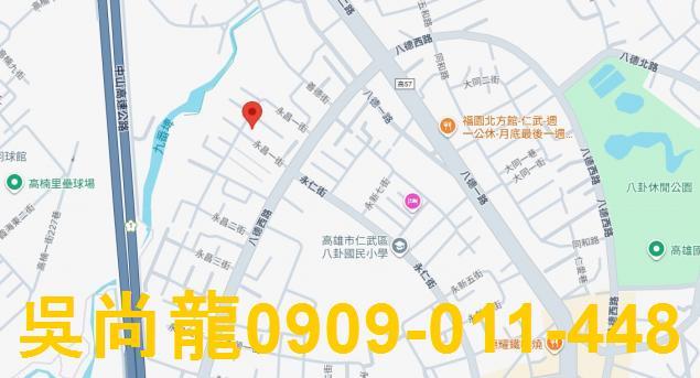 高雄仁武透天法拍-1