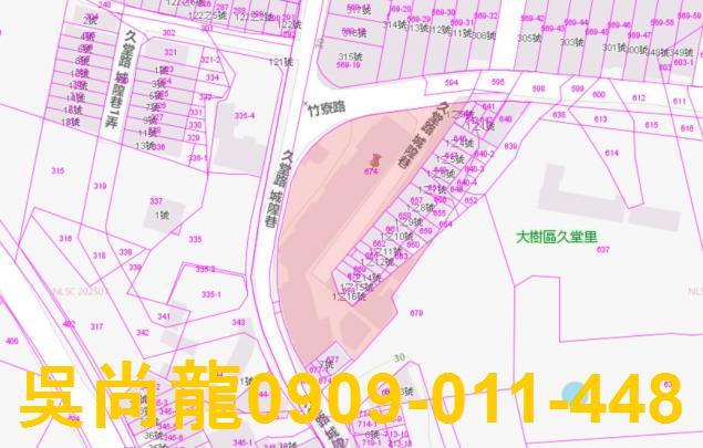 高雄大樹華廈法拍-4