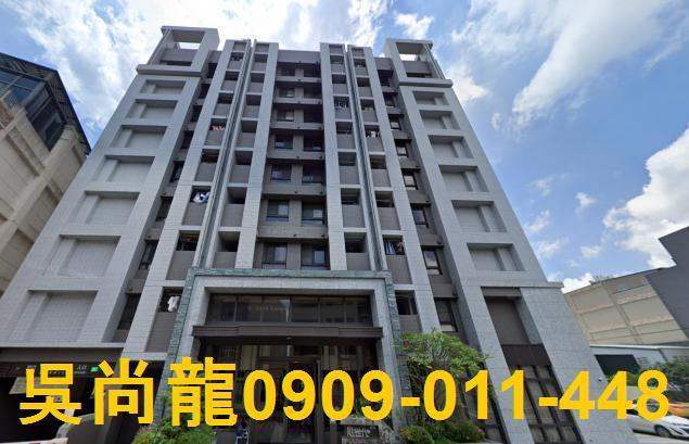 台中豐原華廈拍賣-2