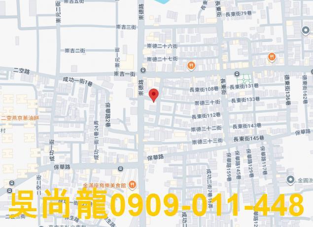 東區法拍透天-1