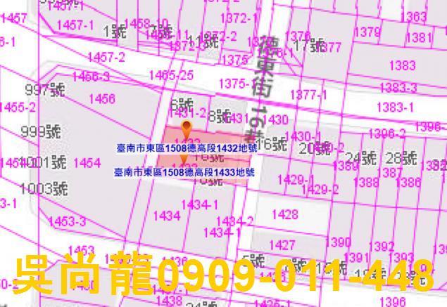 東區法拍透天-2